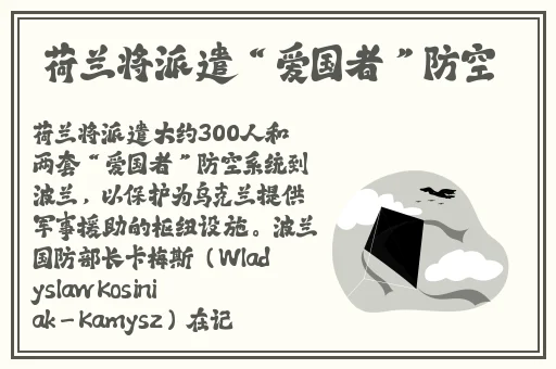 继夫大炕性事h辣文视频
