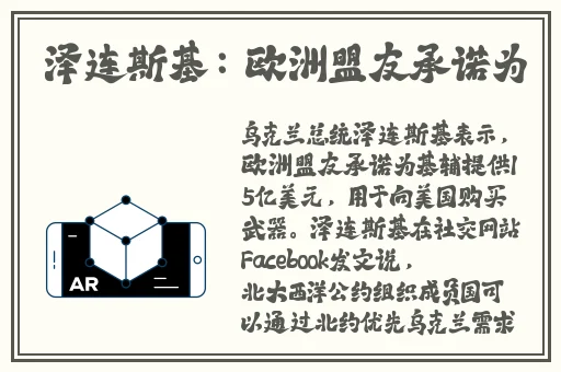 漫画大全之无彩翼漫