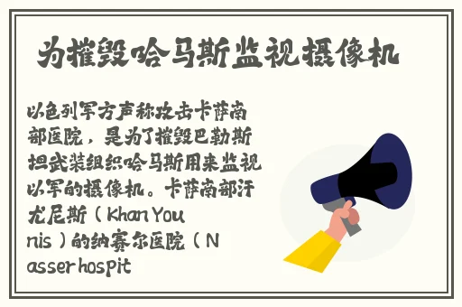 后宫帝王之妾未删减版